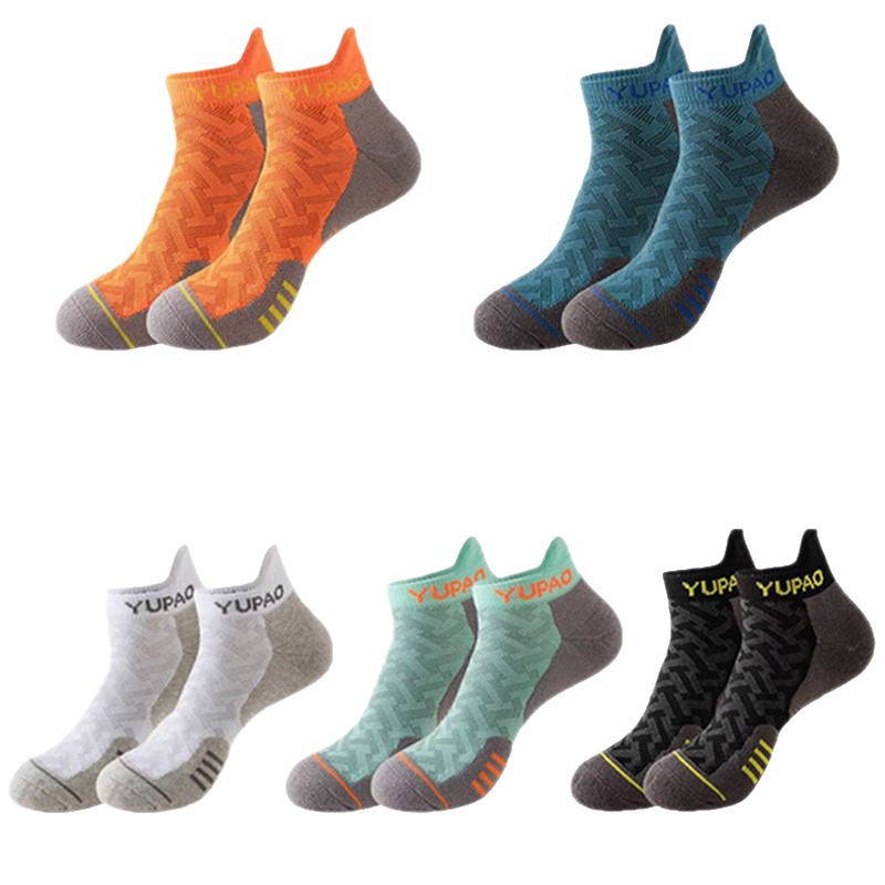 New Men's Professional Sports  - Socks Ankle Men recension och pris