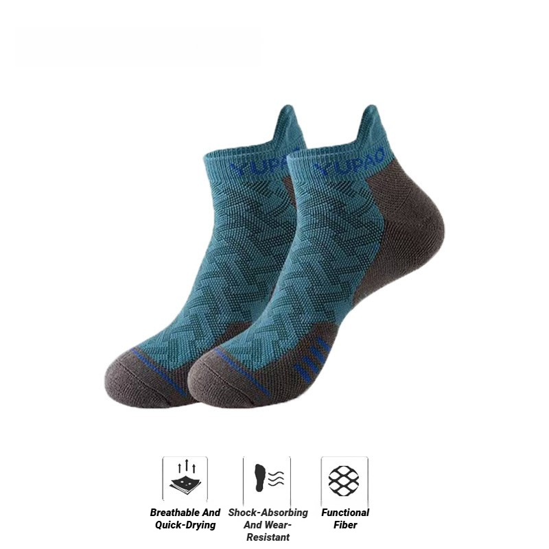 New Men's Professional Sports  - Socks Ankle Men recension och pris
