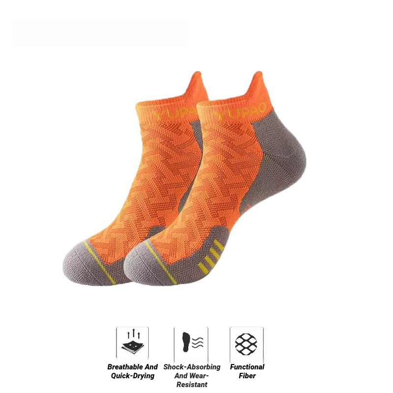 New Men's Professional Sports  - Socks Ankle Men recension och pris