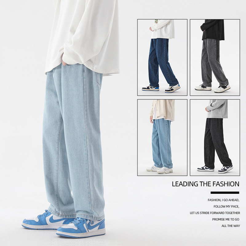 2023 New Korean Fashion Men's  - Men'S Fashion Grey Jeans recension och pris