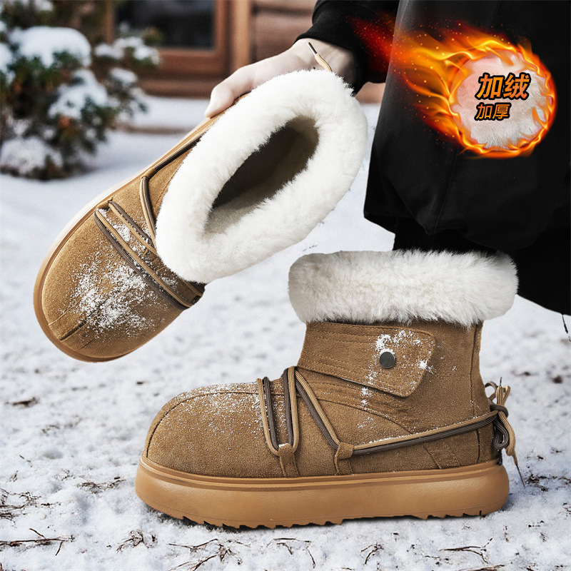 2025 New Winter Men Snow Boots - Men'S Fashion News recension och pris