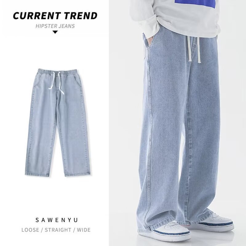 Korean Style Streetwear New Fa - Men'S Fashion Grey Jeans recension och pris