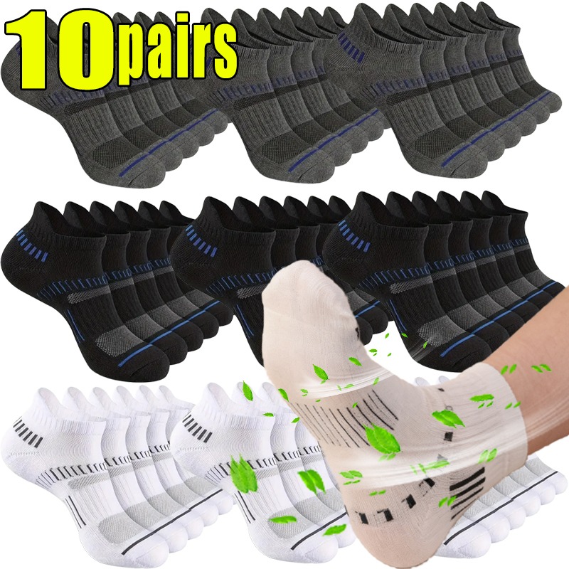 1-10pairs Breathable Mesh Men  - Socks Ankle Men recension och pris