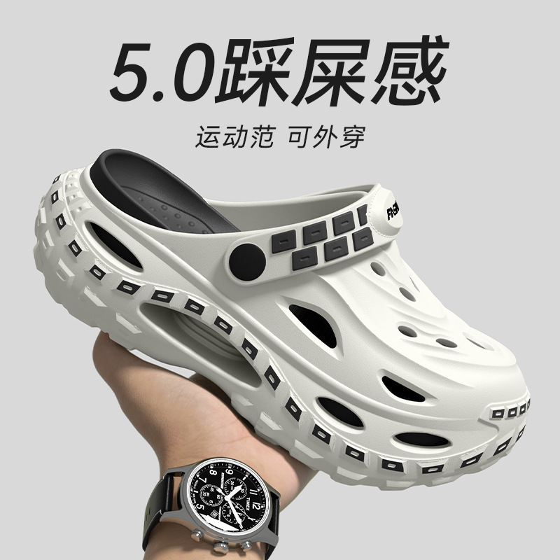 Thick soled shoes with fashion - Men'S Fashion News recension och pris