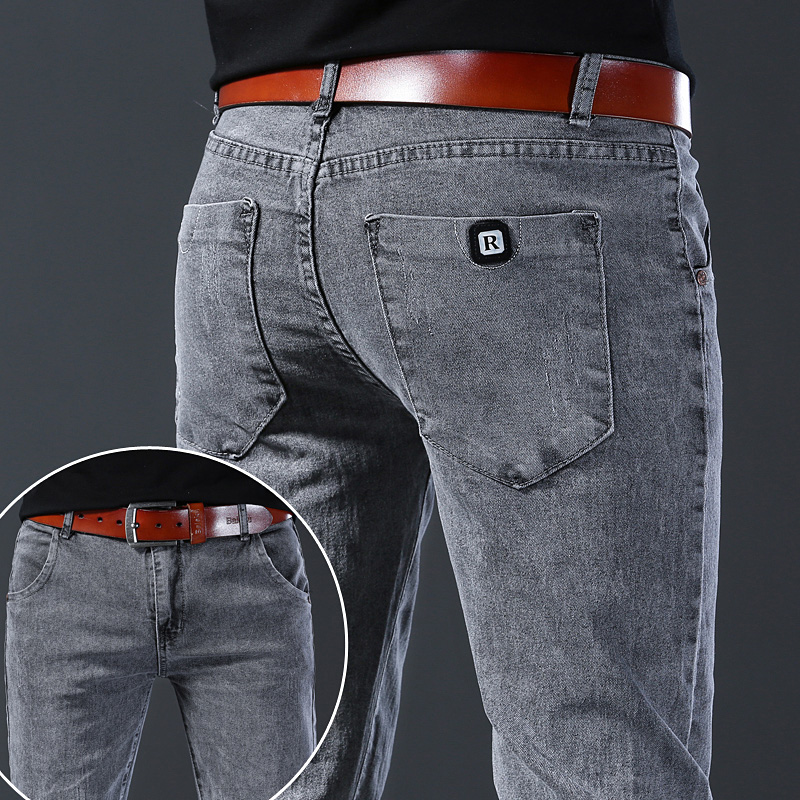 Men's Slim Elastic Grey Jeans  - Men'S Fashion Grey Jeans recension och pris
