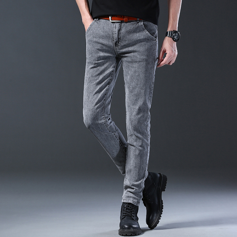 Men's Slim Elastic Grey Jeans  - Men'S Fashion Grey Jeans recension och pris