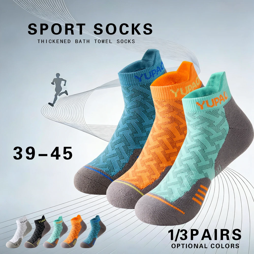 1/3 Pairs New Men's Profession - Socks Ankle Men recension och pris