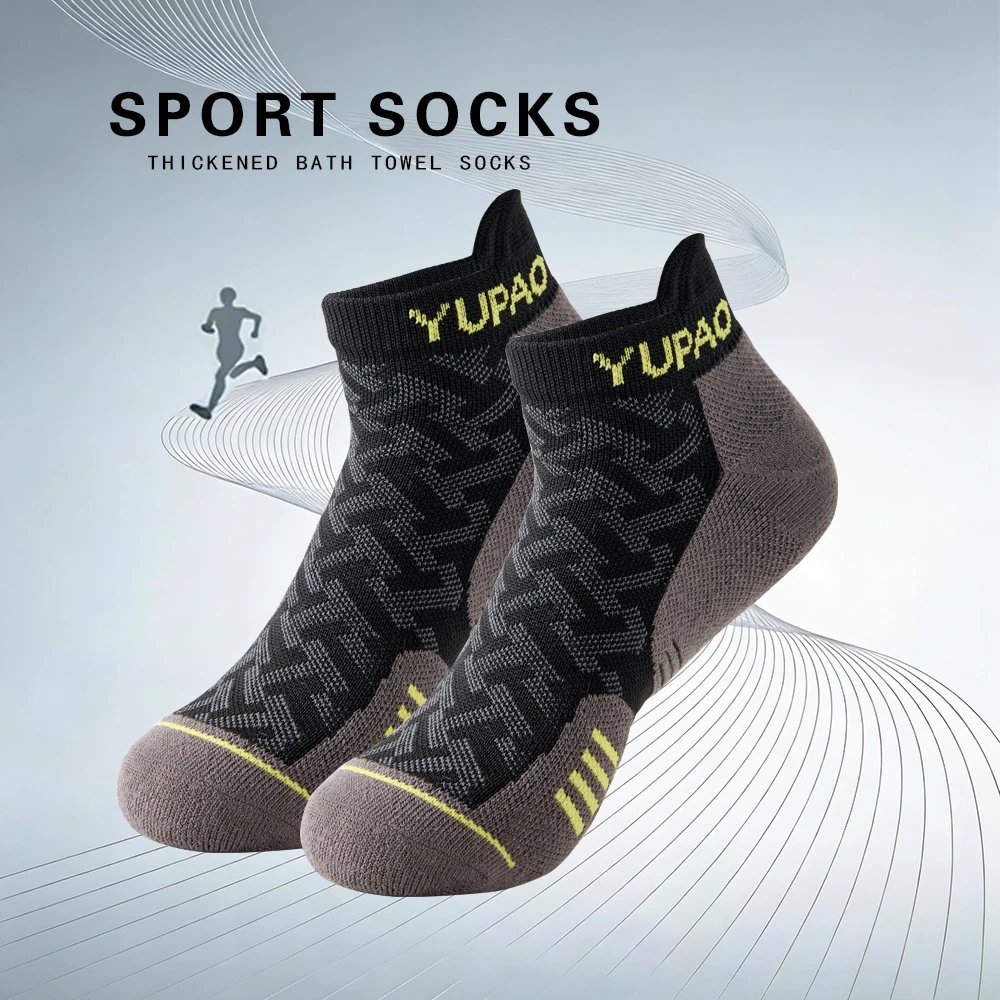 1/3 Pairs New Men's Profession - Socks Ankle Men recension och pris