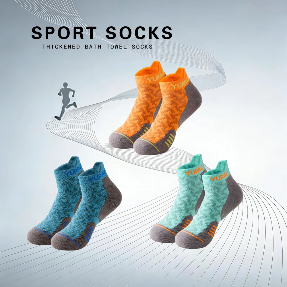1/3 Pairs New Men's Profession - Socks Ankle Men recension och pris
