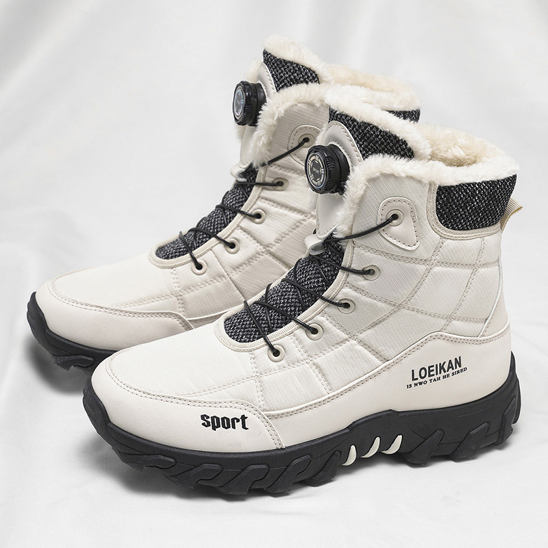 2025 Winter New Style High-Top - Men'S Fashion News recension och pris
