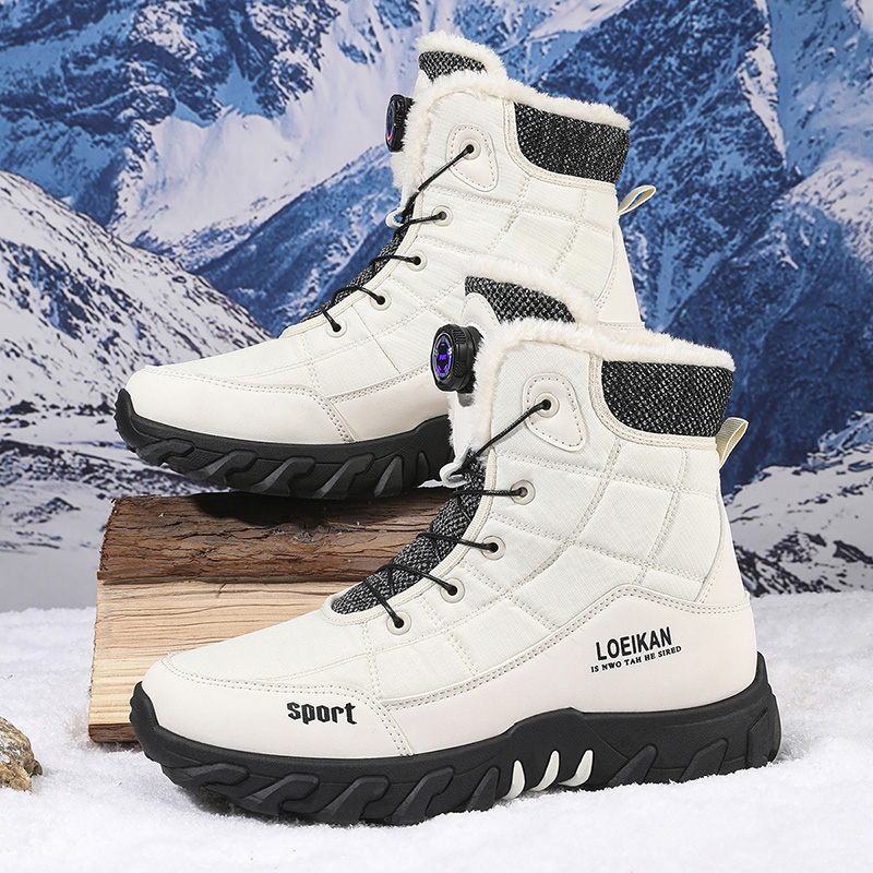 2025 Winter New Style High-Top - Men'S Fashion News recension och pris