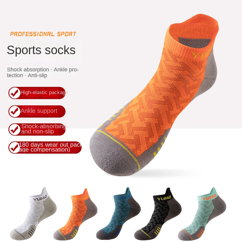 3 Pairs  New Men's Professiona - Socks Ankle Men recension och pris