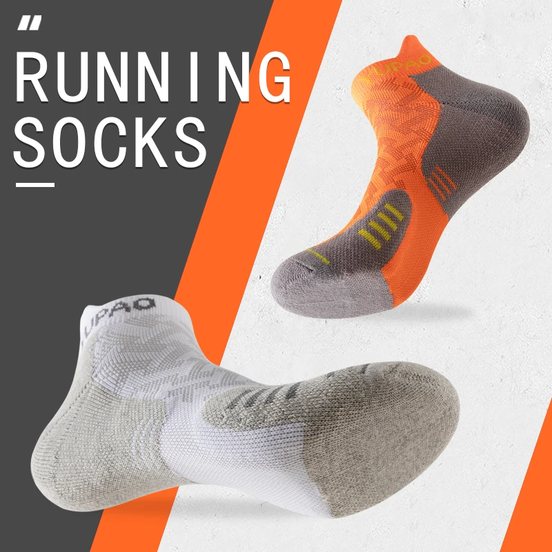 3 Pairs  New Men's Professiona - Socks Ankle Men recension och pris