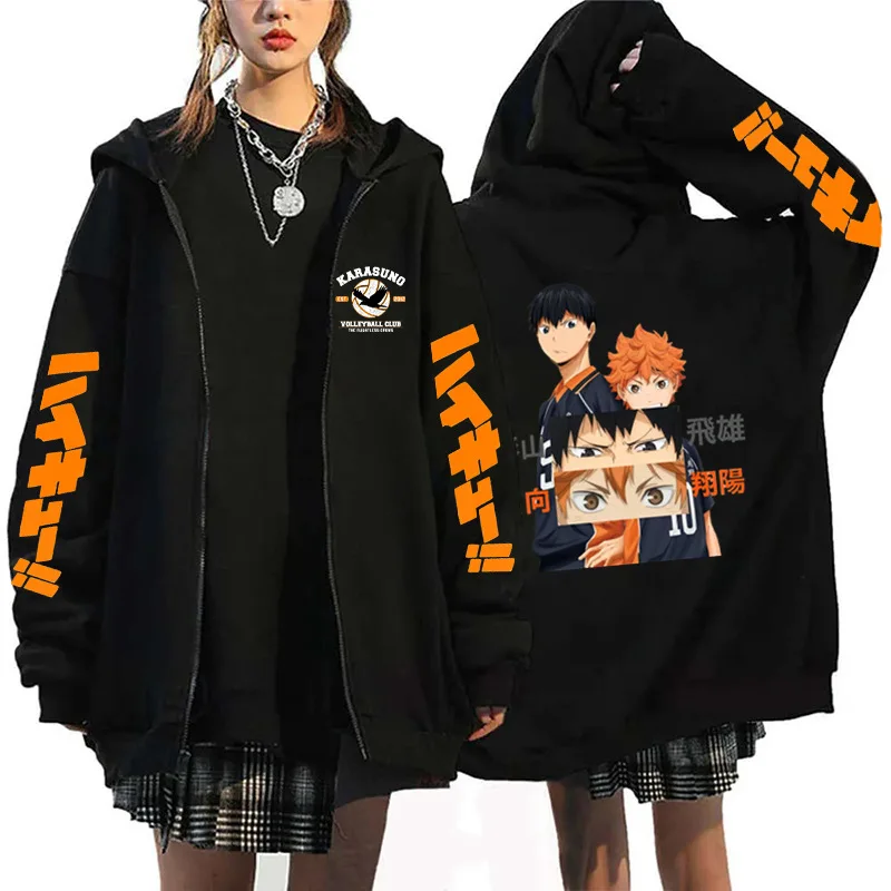 Oya Oya Oya Haikyuu Japan Anim - Mens Fashion Zip Up Hoodies recension och pris