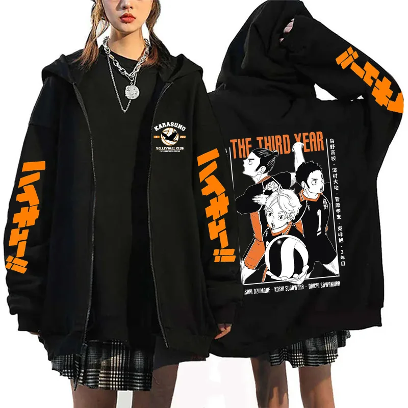 Oya Oya Oya Haikyuu Japan Anim - Mens Fashion Zip Up Hoodies recension och pris