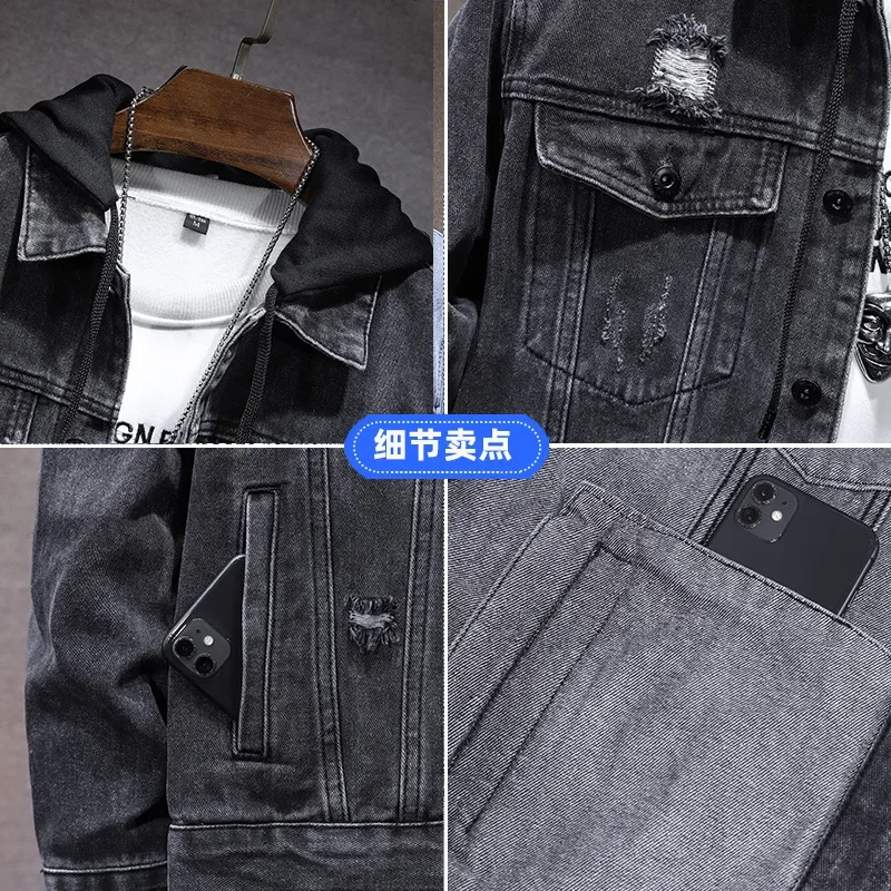 Pop Spring Autumn New Fashion  - Men'S Fashion Grey Jeans recension och pris