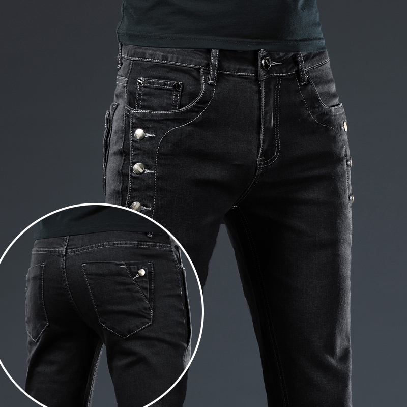 Classic Slim Vintage Fashion M - Men'S Fashion Grey Jeans recension och pris