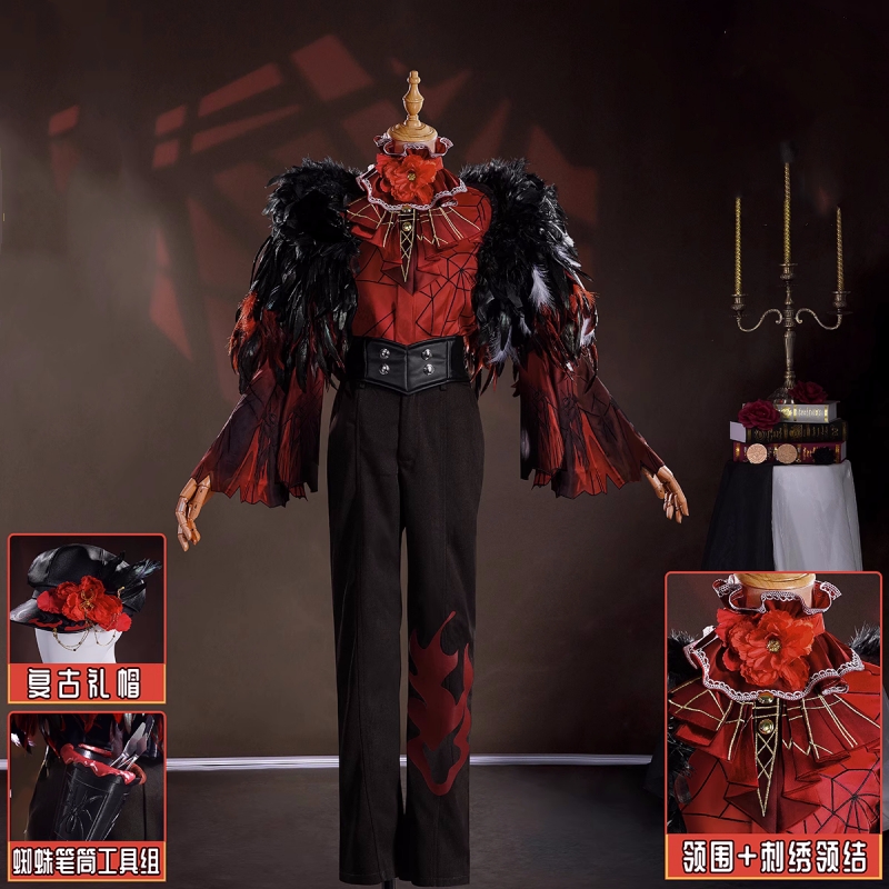 Painter Cosplay Identity V Edg - Men'S Fashion With Hat recension och pris