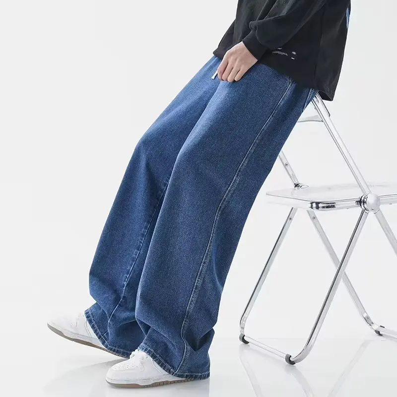 Korean Style Streetwear New Fa - Men'S Fashion Grey Jeans recension och pris