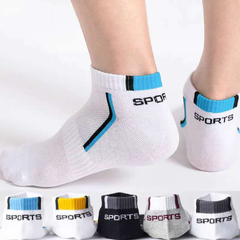1 Pair Mens Ankle Socks Cotton - Socks Ankle Men recension och pris