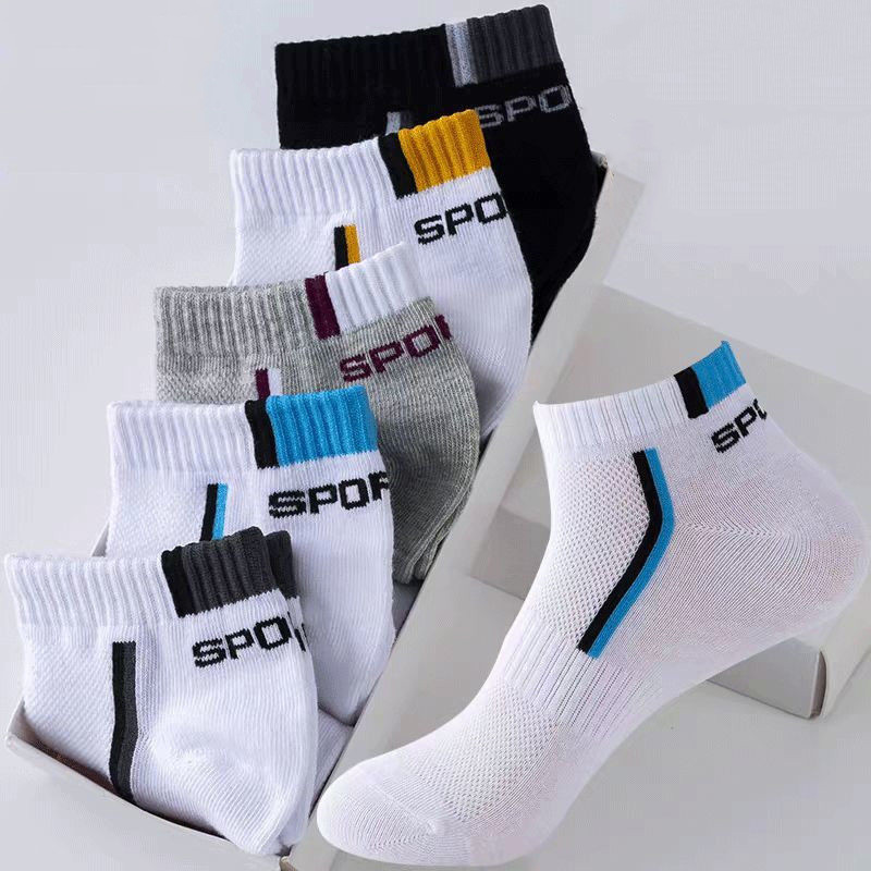 1 Pair Mens Ankle Socks Cotton - Socks Ankle Men recension och pris