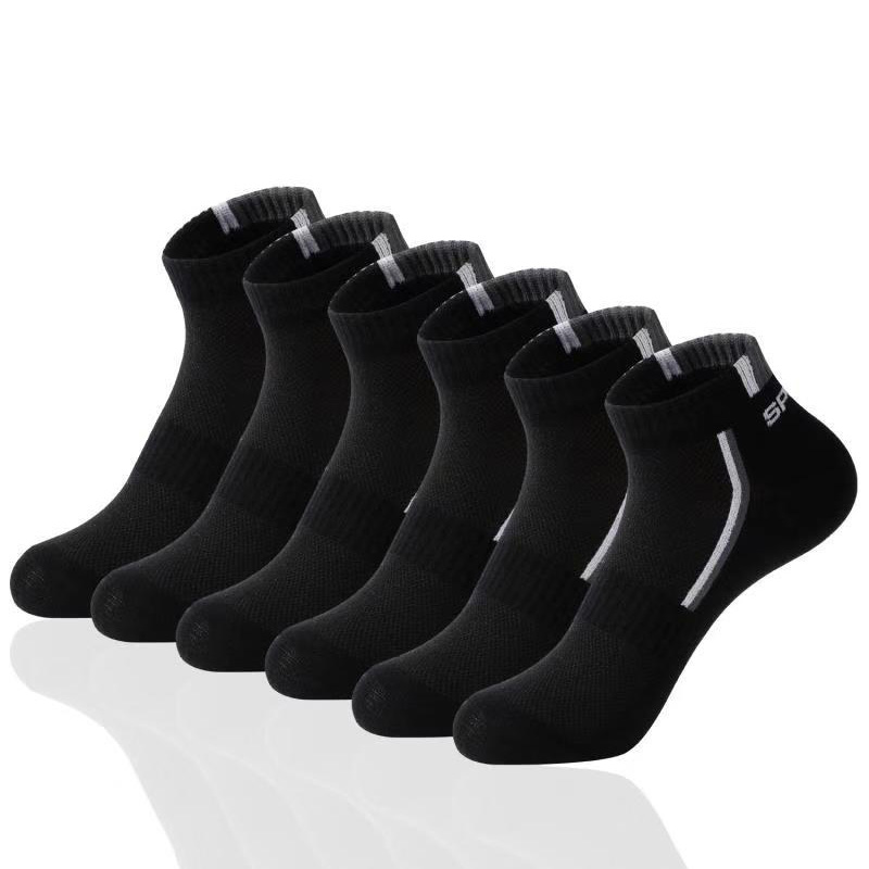2 Pairs/Lot Men Cotton Blends  - Socks Ankle Men recension och pris