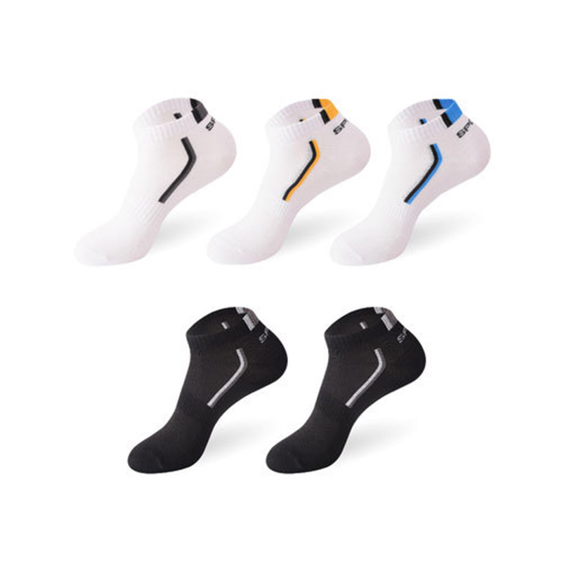 2 Pairs/Lot Men Cotton Blends  - Socks Ankle Men recension och pris