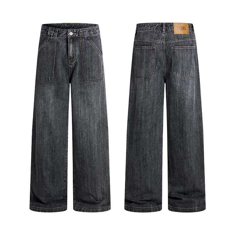 Vintage New Fashion Men's Loos - Men'S Fashion Grey Jeans recension och pris