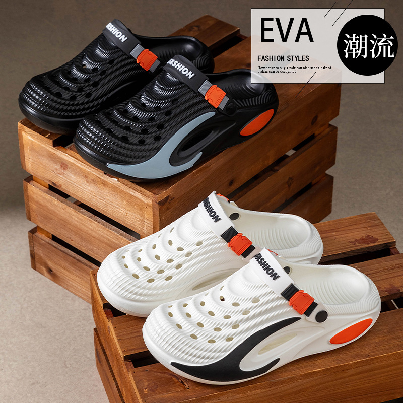 New hole shoes for men in summ - Men'S Fashion News recension och pris