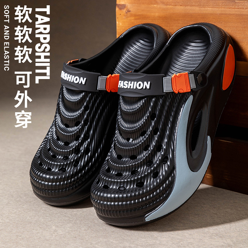 New hole shoes for men in summ - Men'S Fashion News recension och pris