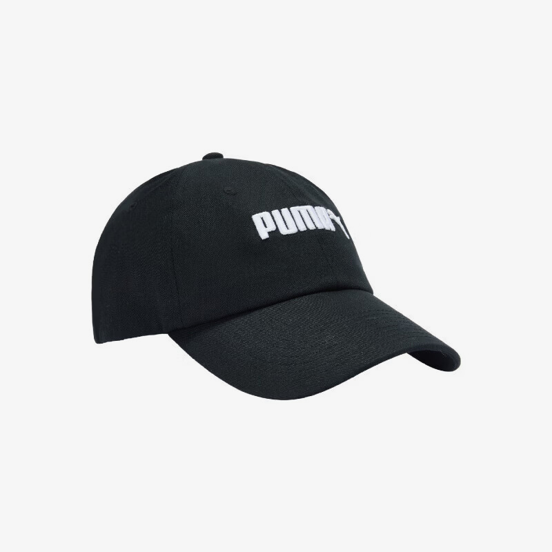 Puma Authentic New unisex Spor - Men'S Fashion With Hat recension och pris