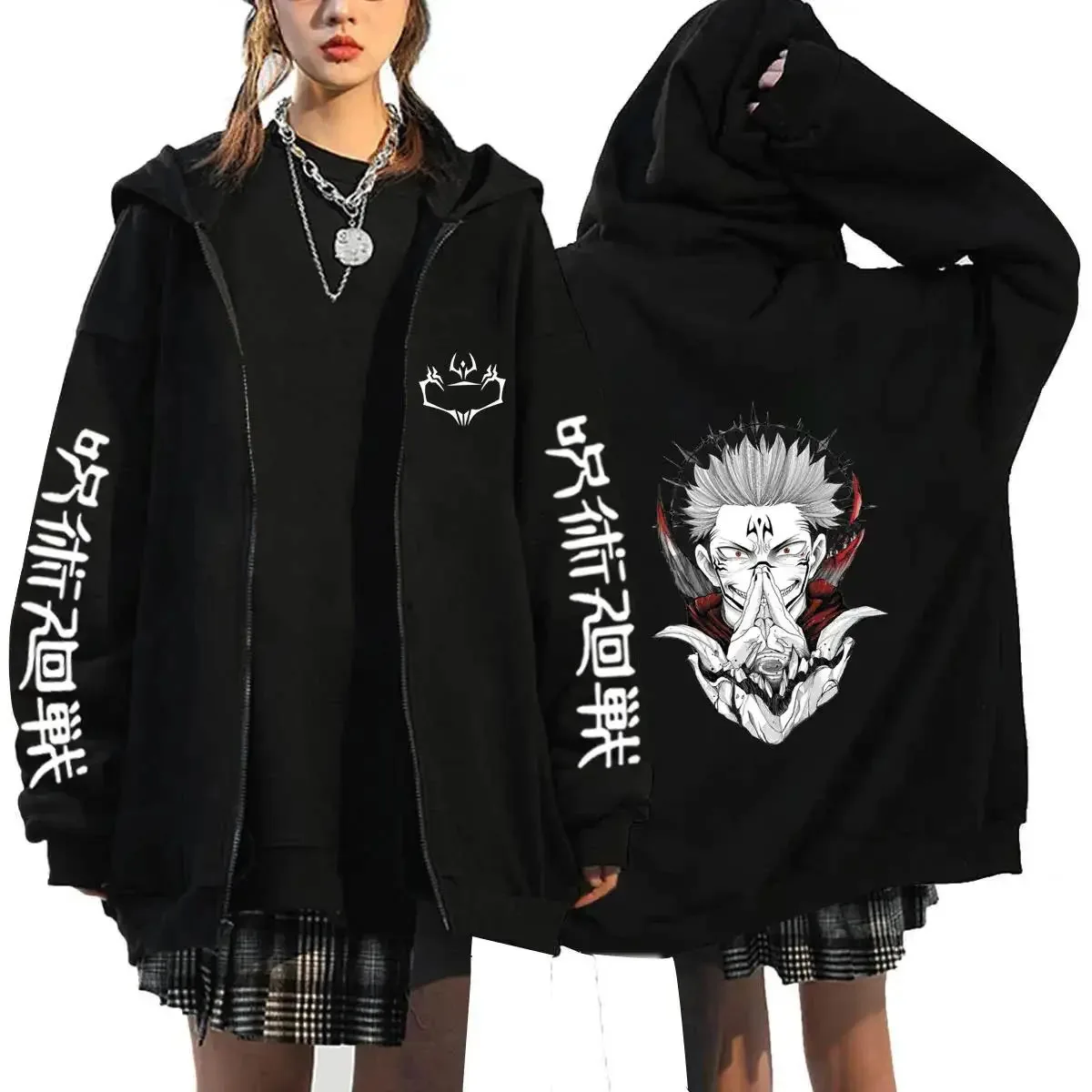 Anime Jujutsu Kaisen Zip Up Ho - Mens Fashion Zip Up Hoodies recension och pris