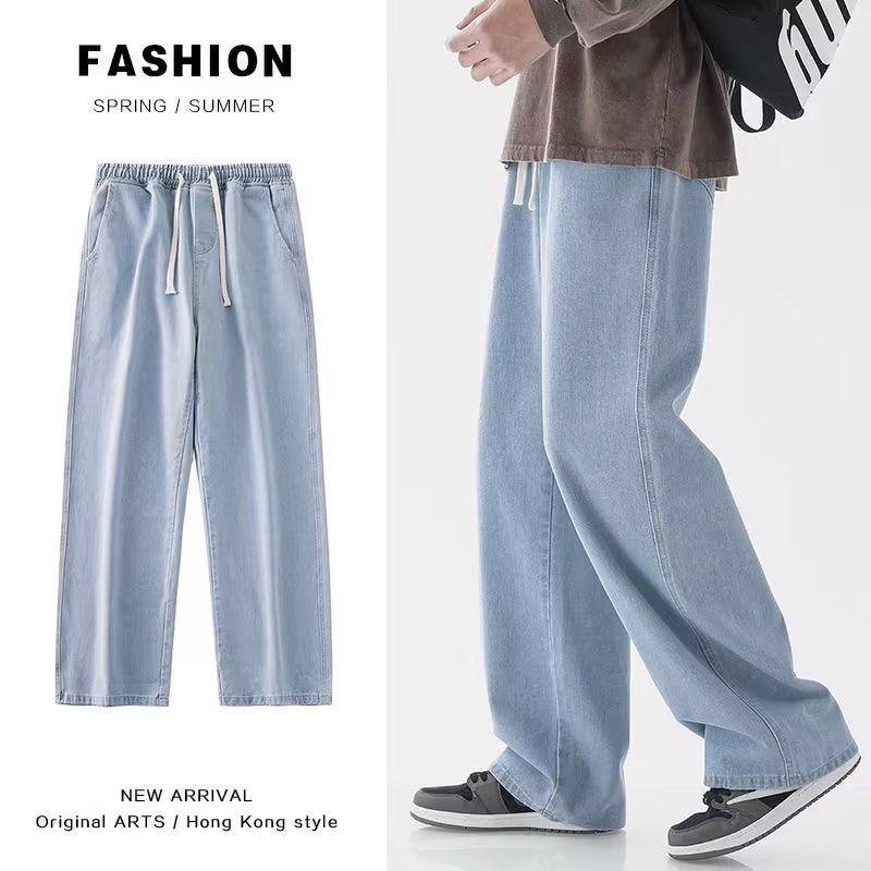 Korean Fashion Men's Baggy Jea - Men'S Fashion Grey Jeans recension och pris