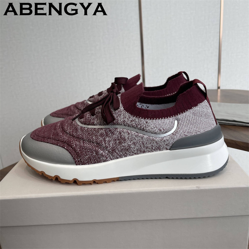 Men New Multicolour Knitted lo - Mens Fashion Trainers recension och pris