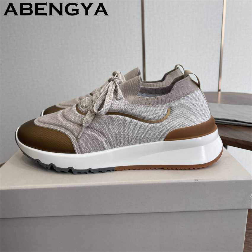 Men New Multicolour Knitted lo - Mens Fashion Trainers recension och pris