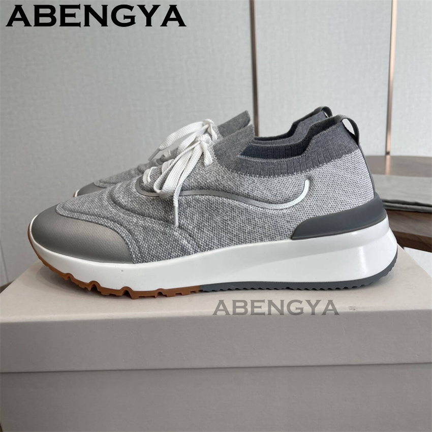 Men New Multicolour Knitted lo - Mens Fashion Trainers recension och pris