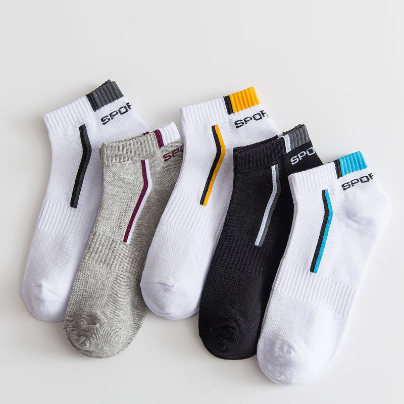 2 Pairs/Lot High Quality Men A - Socks Ankle Men recension och pris