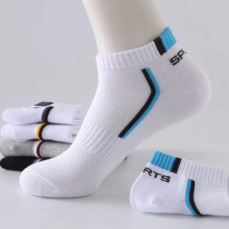 2 Pairs/Lot High Quality Men A - Socks Ankle Men recension och pris
